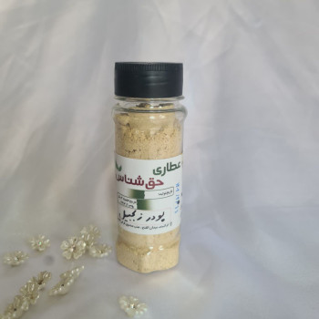 زنجبیل نرم/ آسیاب تازه. معطر. خالص