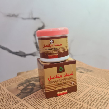 پماد عرق النسا/ مناسب برای تسکین درد مفاصل